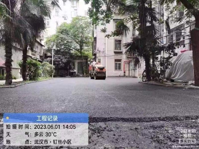 汉口区钉丝小区 - 沥青路面施工案例