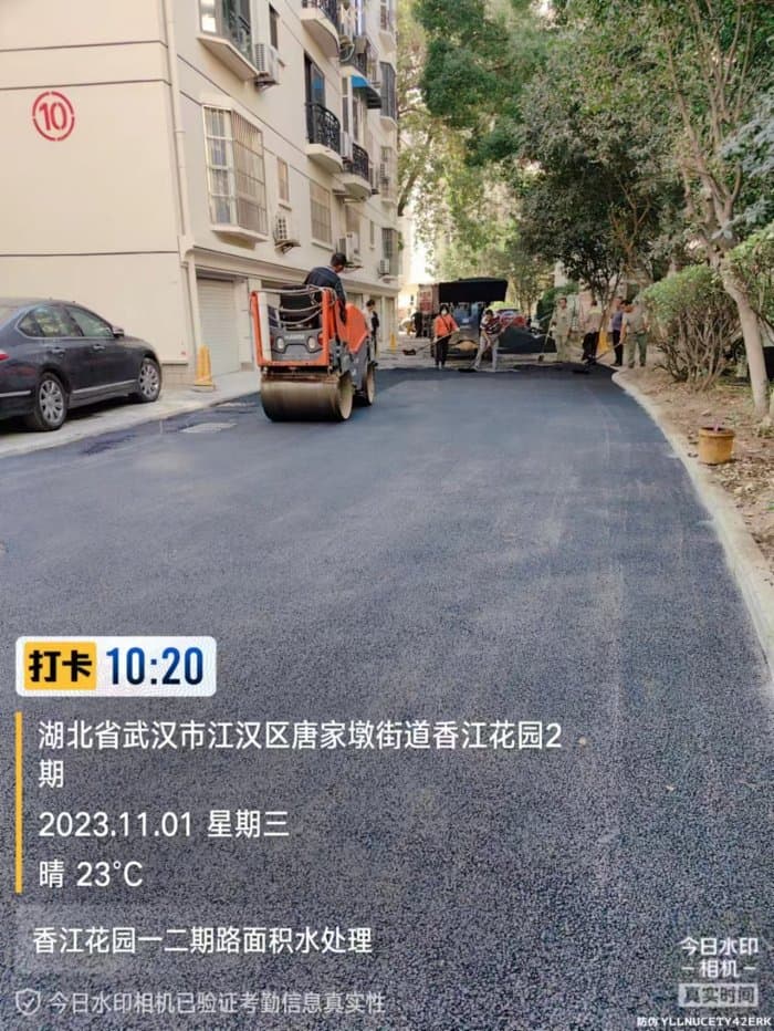 汉口区香江花园旧改 - 沥青路面施工案例